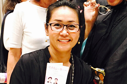 代表 兼箇段 禎美