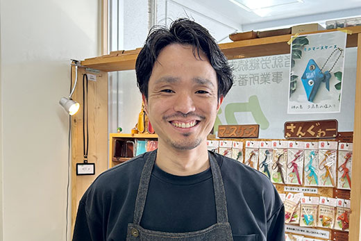 饒平名 樹