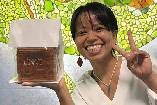 代表者 黒島 春奈