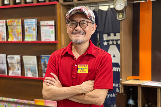 オーナー 親富祖 聡